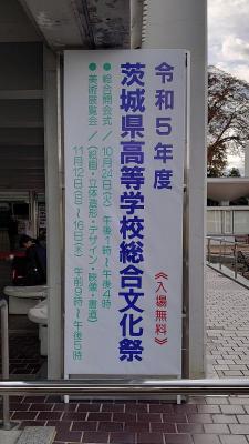 ジャケット