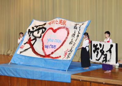 ジャケット